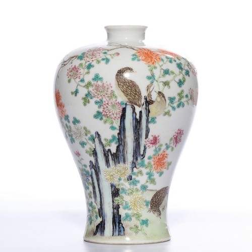 20357 - A Chinese meiping vase, Qing Daynasty Pr.  Size:(Height17cm, Mouth Diamter3.5cm) Condition:(Good Con... 