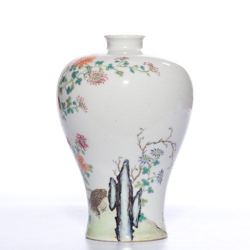 20357 - A Chinese meiping vase, Qing Daynasty Pr.  Size:(Height17cm, Mouth Diamter3.5cm) Condition:(Good Con... 