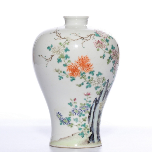 20357 - A Chinese meiping vase, Qing Daynasty Pr.  Size:(Height17cm, Mouth Diamter3.5cm) Condition:(Good Con... 