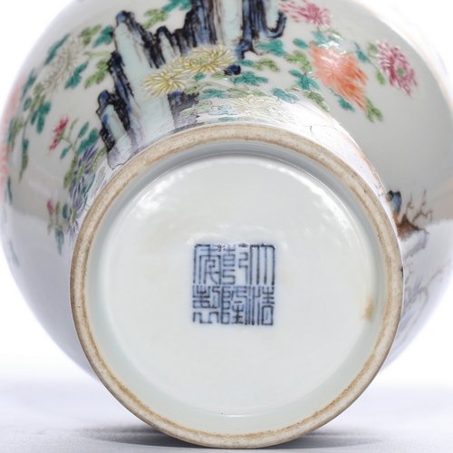 20357 - A Chinese meiping vase, Qing Daynasty Pr.  Size:(Height17cm, Mouth Diamter3.5cm) Condition:(Good Con... 