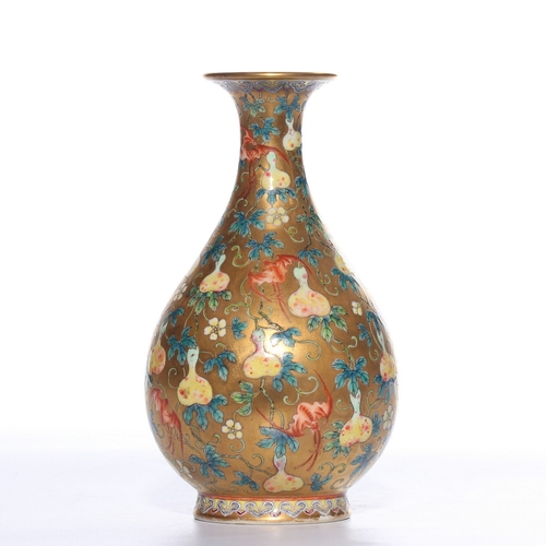 20358 - A Chinese gourd type vase, Qing Daynasty Pr.  Size:(Height13.5cm, Mouth Diamter4cm) Condition:(Good ... 