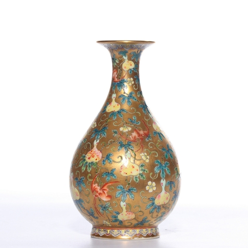 20358 - A Chinese gourd type vase, Qing Daynasty Pr.  Size:(Height13.5cm, Mouth Diamter4cm) Condition:(Good ... 