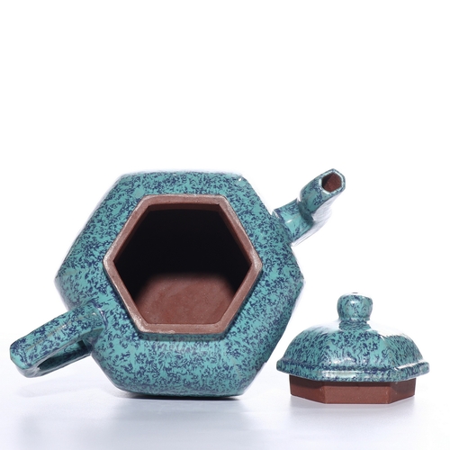 20359 - A Chinese rare colour teapot, Qing Daynasty Pr.  Size:(Height17cm, Mouth Diamter22cm) Condition:(Goo... 