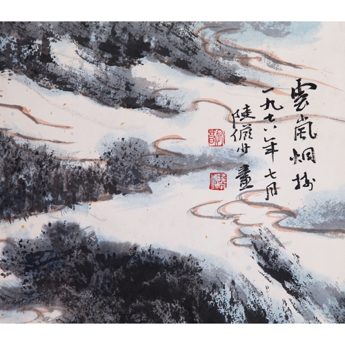 20361 - A Chinese hand painting, 17th/18th Pr. Size:(68x139cm) Condition:(Good Condition, no repairment, age... 