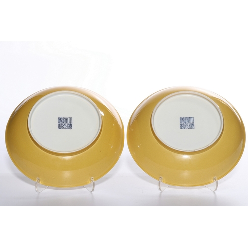 20364 - A pair Chinese dishes, Qing Daynasty Pr.  Size:(Mouth Diameter17cm, Height4cm) Condition:(Good Condi... 