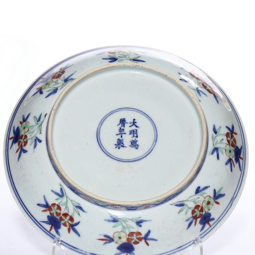 20366 - A Chinese Famille Verte dish, Ming Daynasty Pr.  Size:(Mouth Diameter20.5cm, Height3.5cm) Condition:... 