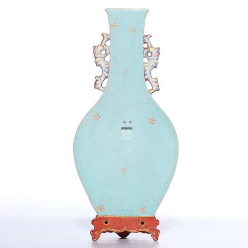 20368 - A Chinese hanging wall vase, Qian Long Pr.  Size:(Height20.5cm, Mouth Diamter9.2cm) Condition:(Good ... 