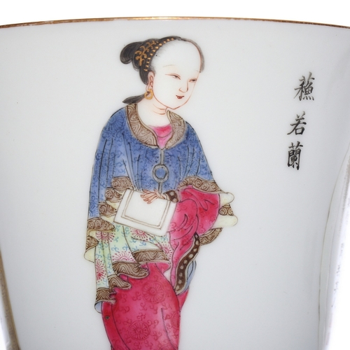 20370 - A Chinese cup, Qing Daynasty Pr.  Size:(Height8cm, Mouth Diamter9cm) Condition:(Good Condition, No H... 