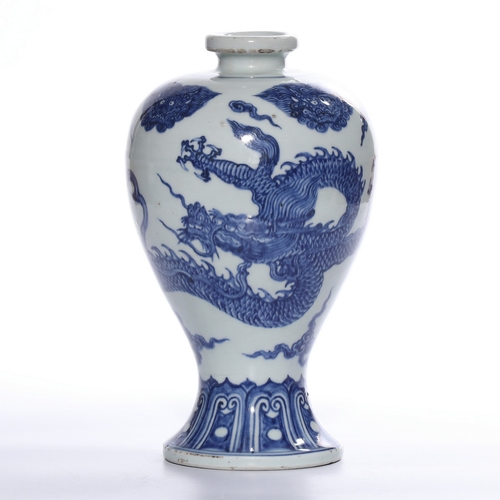 20371 - A Chinese Blue&White Meiping vase, Ming Daynasty Pr.  Size:(Height23cm, Mouth Diamter5cm) Condition:... 