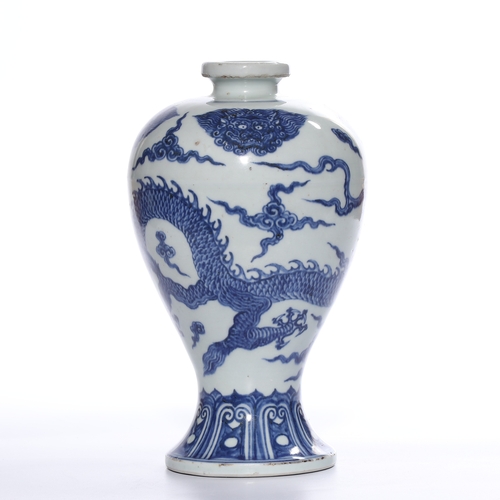 20371 - A Chinese Blue&White Meiping vase, Ming Daynasty Pr.  Size:(Height23cm, Mouth Diamter5cm) Condition:... 