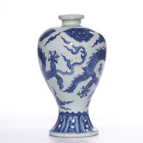 20371 - A Chinese Blue&White Meiping vase, Ming Daynasty Pr.  Size:(Height23cm, Mouth Diamter5cm) Condition:... 