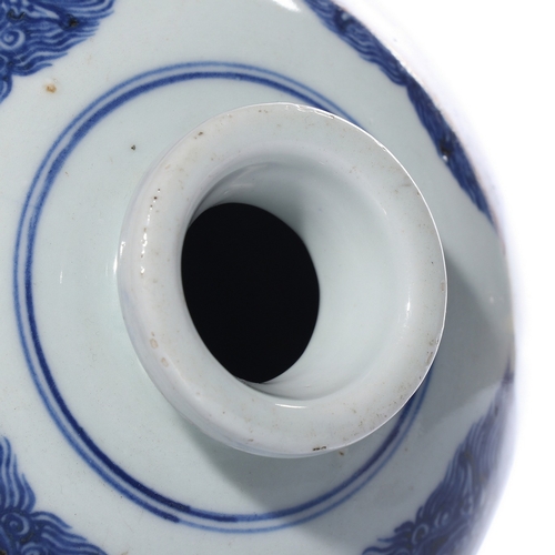 20371 - A Chinese Blue&White Meiping vase, Ming Daynasty Pr.  Size:(Height23cm, Mouth Diamter5cm) Condition:... 