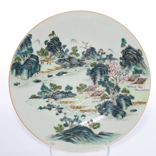 20373 - A Chinese Famille Rose dish, Qian Long Pr.  Size:(Height3cm, Mouth Diamter19.5cm) Condition:(Good Co... 