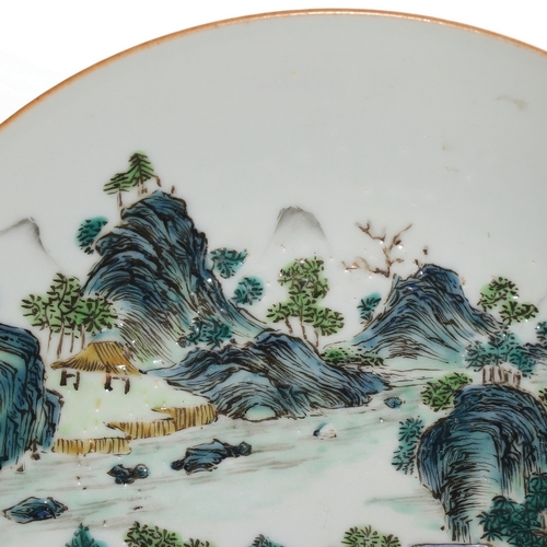 20373 - A Chinese Famille Rose dish, Qian Long Pr.  Size:(Height3cm, Mouth Diamter19.5cm) Condition:(Good Co... 