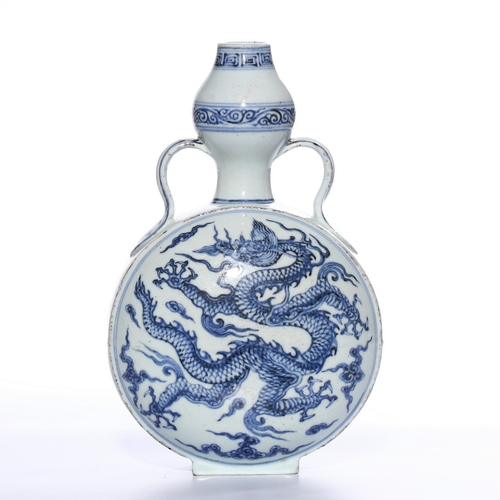 20374 - A Chinese Blue&White moon flask vase, Ming Daynasty Pr.  Size:(Height25.6cm, Mouth Diamter3cm) Condi... 