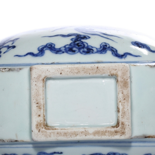 20374 - A Chinese Blue&White moon flask vase, Ming Daynasty Pr.  Size:(Height25.6cm, Mouth Diamter3cm) Condi... 