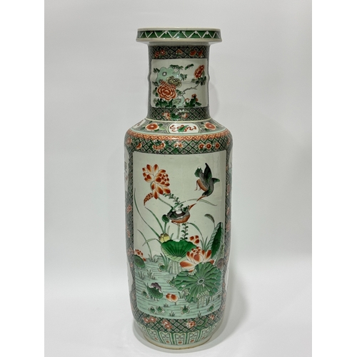 20380 - A Chinese Famille Rose vase, Qing Daynasty Pr.  Size:(Height61cm, Mouth Diameter15cm) Condition:(Goo... 