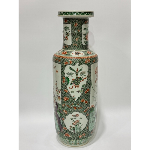 20380 - A Chinese Famille Rose vase, Qing Daynasty Pr.  Size:(Height61cm, Mouth Diameter15cm) Condition:(Goo... 