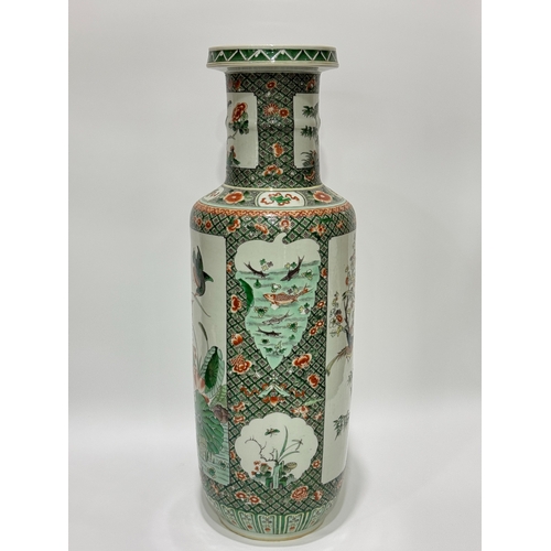 20380 - A Chinese Famille Rose vase, Qing Daynasty Pr.  Size:(Height61cm, Mouth Diameter15cm) Condition:(Goo... 