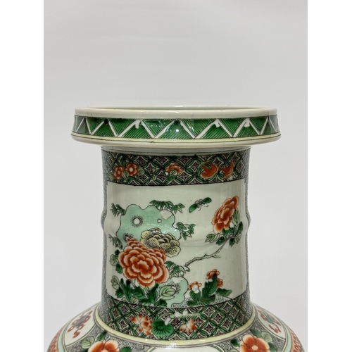 20380 - A Chinese Famille Rose vase, Qing Daynasty Pr.  Size:(Height61cm, Mouth Diameter15cm) Condition:(Goo... 