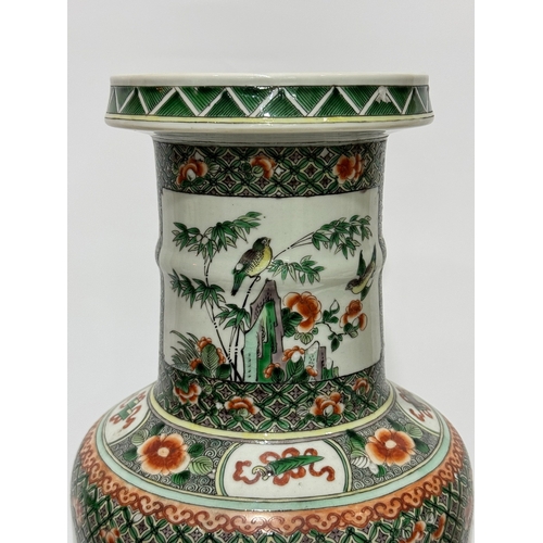 20380 - A Chinese Famille Rose vase, Qing Daynasty Pr.  Size:(Height61cm, Mouth Diameter15cm) Condition:(Goo... 