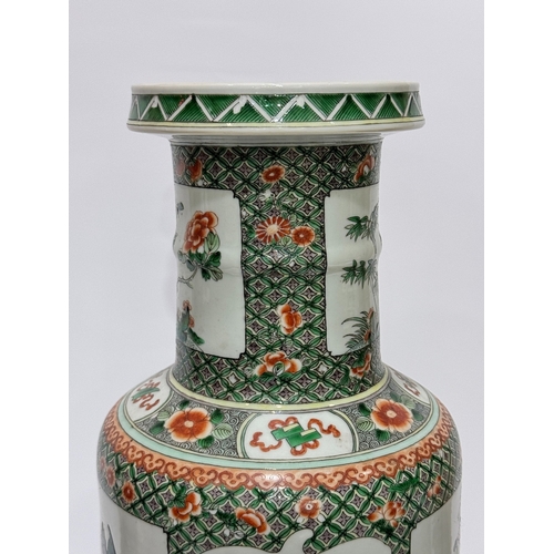 20380 - A Chinese Famille Rose vase, Qing Daynasty Pr.  Size:(Height61cm, Mouth Diameter15cm) Condition:(Goo... 