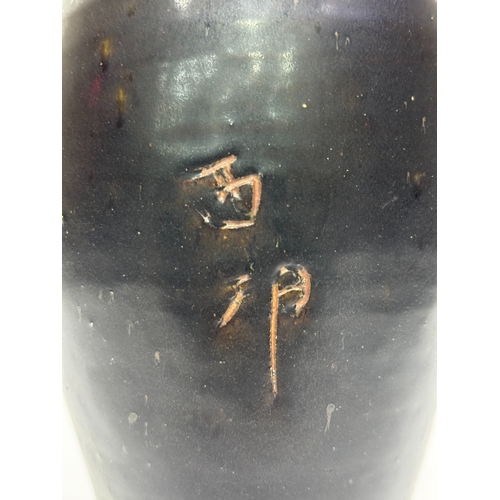 20382 - A Chinese cizhou ware vase, Ming Daynasty Pr.  Size:(Height28cm, Mouth Diameter3cm) Condition:(Good ... 