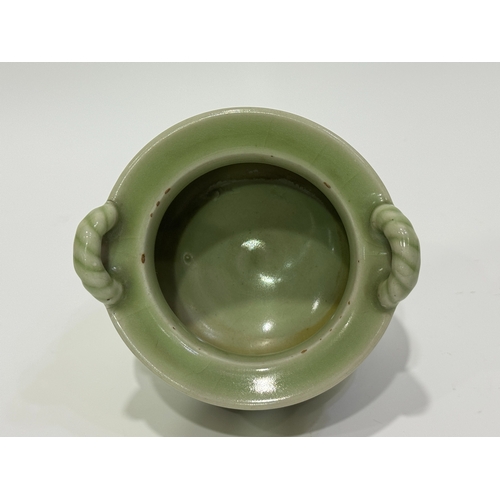 20383 - A Chinese celadon censor, Ming Daynasty Pr.  Size:(Height10cm, Mouth Diameter10.5cm) Condition:(Good... 