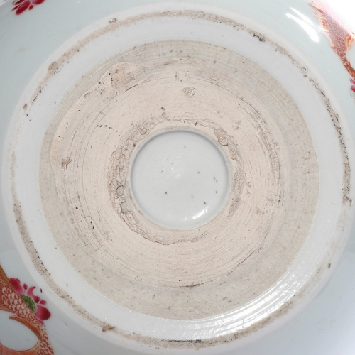 20385 - A Chinese water pot, Qing Daynasty Pr.  Size:(Height17cm, Mouth Diamter19cm) Condition:(Good Conditi... 