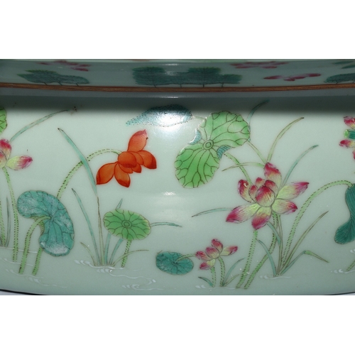 20386 - A Chinese Famille Rose water pot, Qian Long Pr.  Size:(Height10cm, Mouth Diamter36cm) Condition:(Goo... 