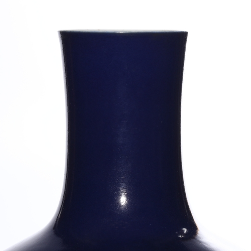 20387 - A Chinese Blue ball vase, Qian Long Pr.  Size:(Height57cm, Mouth Diamter13.5cm) Condition:(Good Cond... 