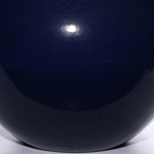 20387 - A Chinese Blue ball vase, Qian Long Pr.  Size:(Height57cm, Mouth Diamter13.5cm) Condition:(Good Cond... 