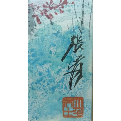 20389 - A Chinese hand painting, 17th/18th Pr. Size:(Painting part 26x23cm) Condition:(Good Condition, no re... 