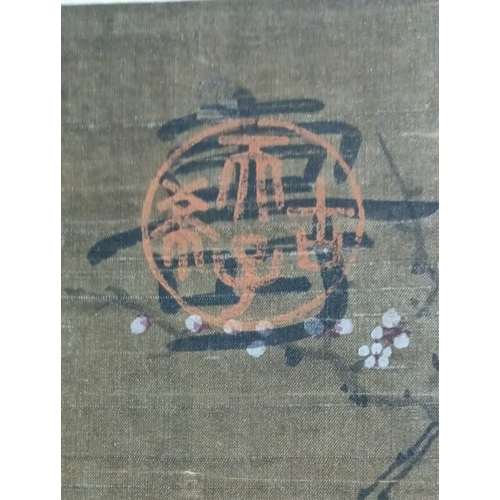 20390 - A Chinese hand painting, 17th/18th Pr. Size:(60x29cm) Condition:(Good Condition, no repairment, age ... 