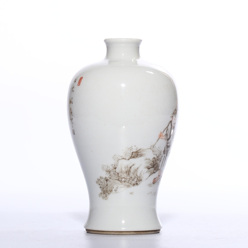 20391 - A Chinese Famille Rose meiping vase, Kang Xi Pr.  Size:(Height13.2cm, Mouth Diameter2.5cm) Condition... 