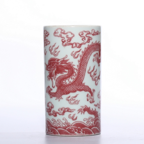 20392 - A Chinese underglaze red brush pot, Qian Long Pr.  Size:(Height12.5cm, Mouth Diameter6.5cm) Conditio... 