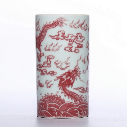 20392 - A Chinese underglaze red brush pot, Qian Long Pr.  Size:(Height12.5cm, Mouth Diameter6.5cm) Conditio... 