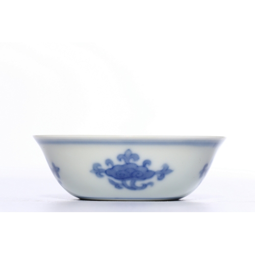 20393 - A Chinese Blue&White cup, Ming Daynasty Pr.  Size:(Height2.3cm, Mouth Diameter7.5cm) Condition:(Good... 