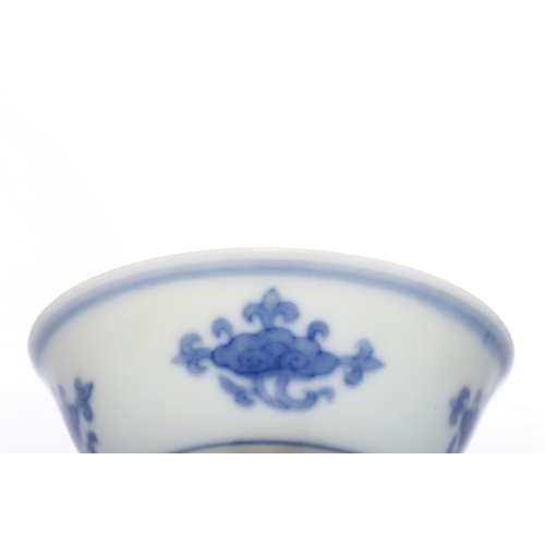 20393 - A Chinese Blue&White cup, Ming Daynasty Pr.  Size:(Height2.3cm, Mouth Diameter7.5cm) Condition:(Good... 