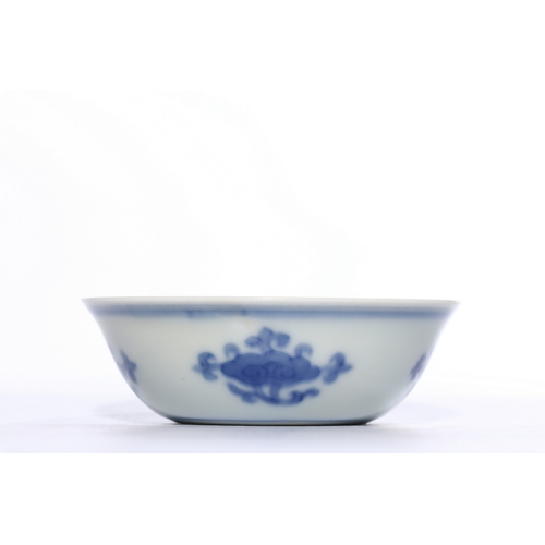 20393 - A Chinese Blue&White cup, Ming Daynasty Pr.  Size:(Height2.3cm, Mouth Diameter7.5cm) Condition:(Good... 