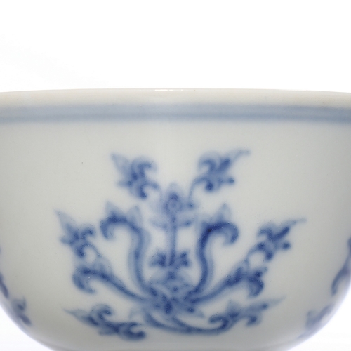 20394 - A Chinese Blue&White cup, Ming Daynasty Pr.  Size:(Height4.5cm, Mouth Diameter8.3cm) Condition:(Good... 