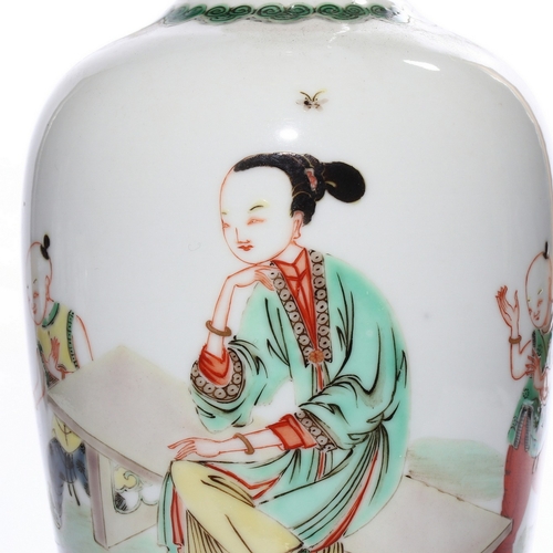 20395 - A Chinese vase, Kang Xi Pr.  Size:(Height22.5cm, Mouth Diameter3.8cm) Condition:(Good Condition, No ... 