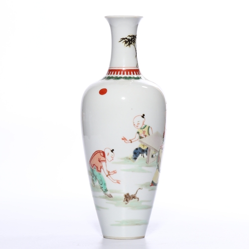 20395 - A Chinese vase, Kang Xi Pr.  Size:(Height22.5cm, Mouth Diameter3.8cm) Condition:(Good Condition, No ... 