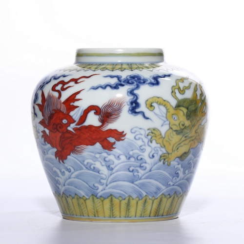 20396 - A Chinese douchai jar, Ming Daynasty Pr.  Size:(Height12.5cm, Mouth Diameter6.5cm) Condition:(Good C... 