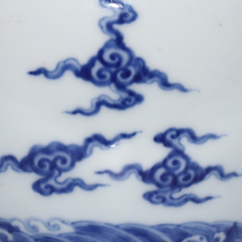 20397 - A Chinese Blue&White jar, Ming Daynasty Pr.  Size:(Height14.5cm, Mouth Diameter6.6cm) Condition:(Goo... 