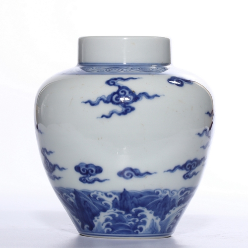 20397 - A Chinese Blue&White jar, Ming Daynasty Pr.  Size:(Height14.5cm, Mouth Diameter6.6cm) Condition:(Goo... 