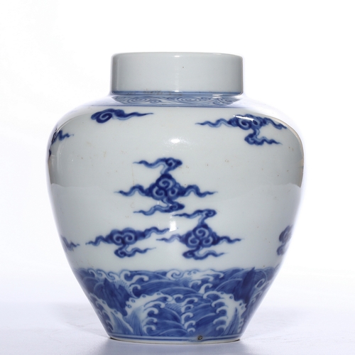 20397 - A Chinese Blue&White jar, Ming Daynasty Pr.  Size:(Height14.5cm, Mouth Diameter6.6cm) Condition:(Goo... 