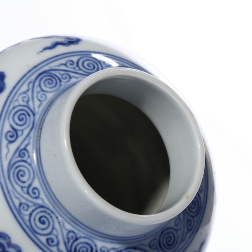 20397 - A Chinese Blue&White jar, Ming Daynasty Pr.  Size:(Height14.5cm, Mouth Diameter6.6cm) Condition:(Goo... 