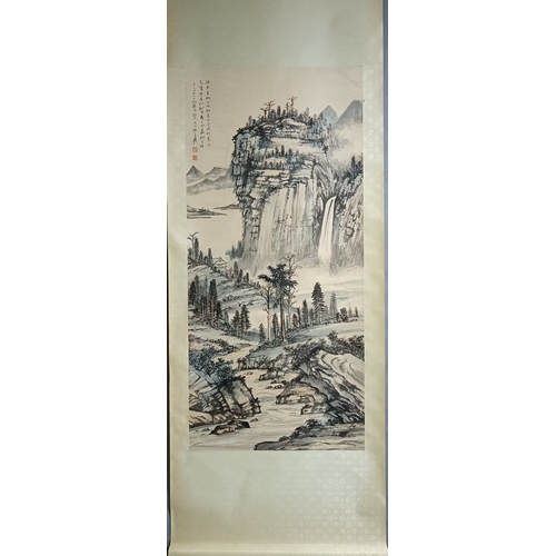 20400 - A Chinese hand painting, 17th/18th Pr. Size:(132x61cm) Condition:(Good Condition, no repairment, age... 