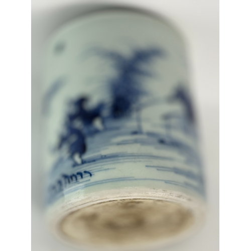 20402 - A Chinese Blue&White brush pot, Kang Xi Pr.  Size:(Height12cm, Mouth Diameter10cm) Condition:(Good C... 